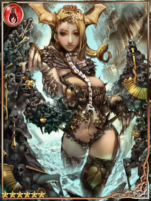 [Deathly] Hell Maestra Qursa art