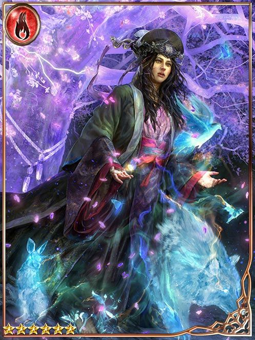 [Cognizance] Divine Medium Soltima art