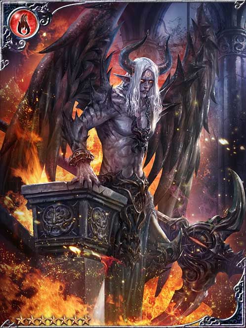 Satan the Incensed art