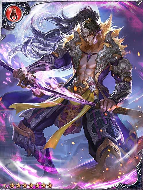 Hellflame-Clad Oga art