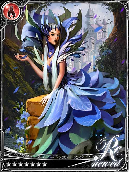 [Grown Buds] Blue Lily Witch Senage art
