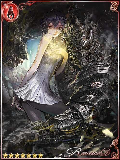 [Adjust] Soulbound Shiolia & Guyzak art