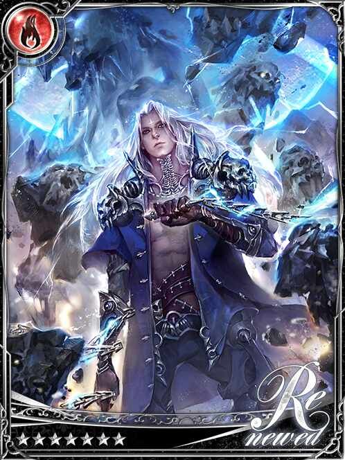 [Regulation] Demon Emperor Barbados art