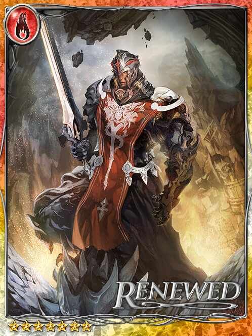 [Concern] Duroch, Celestial Soldier art