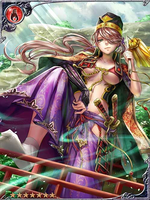 Jade Monarch Tsunehisa art