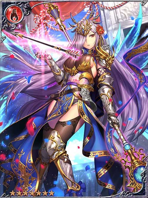 Crisis-Piercing Scara art