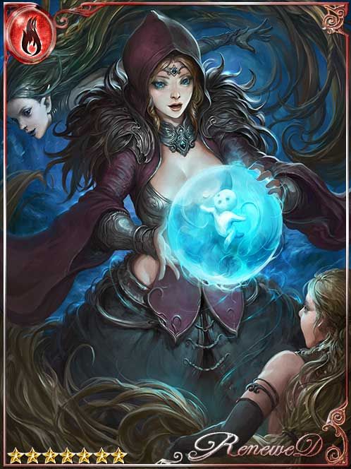 [Duplication] Shival, Sowing Demise art