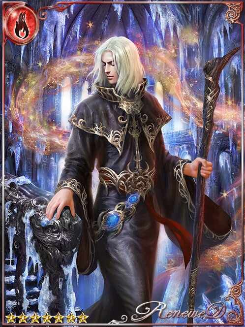 [Affected] Lucas, Flame Temple Monk art