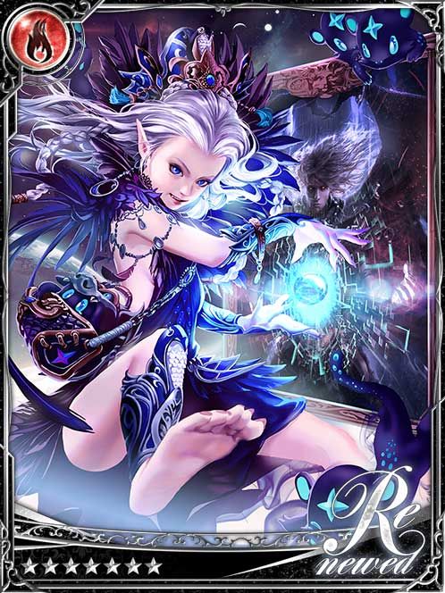 [Appreciation] Power Admirer Katrin art