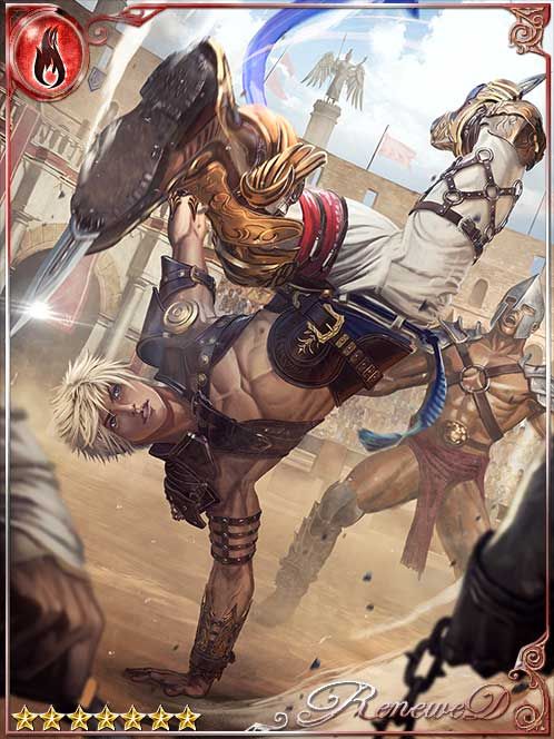 [Upending] Toeblade Gladiator Julio art