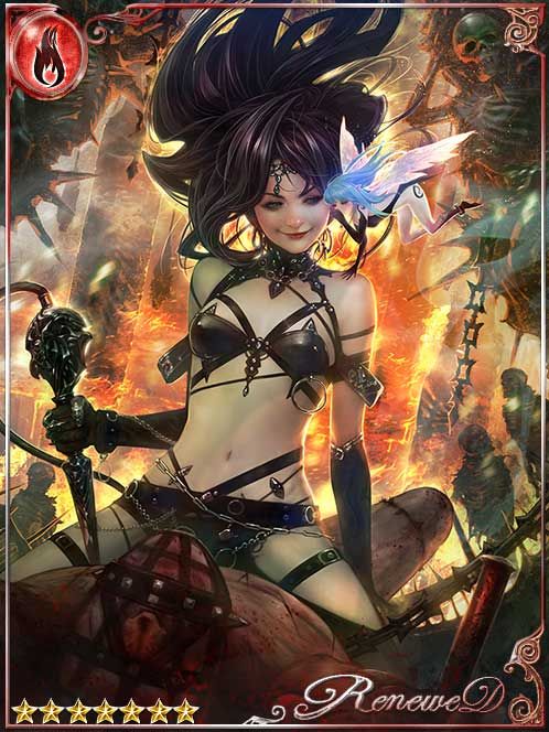 [Barbaric Game] Bloodletting Lenata art