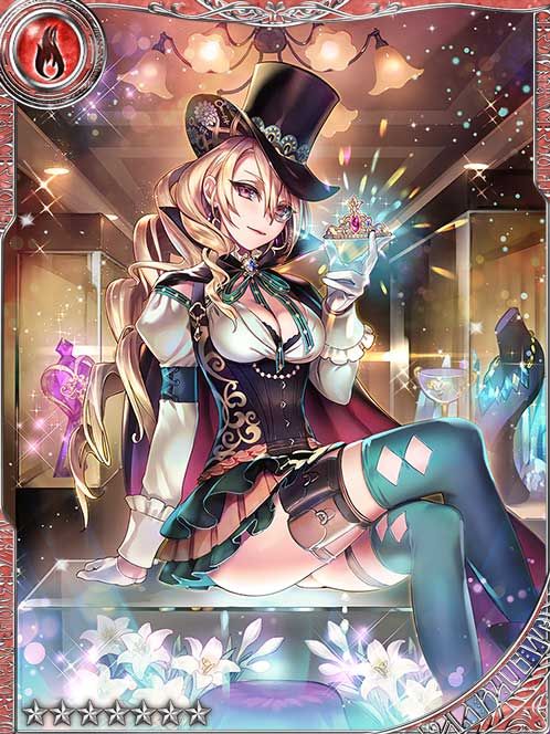 Mirage the Elusive art