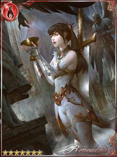 [Sacred Vessel] Consecrated Ginevra art