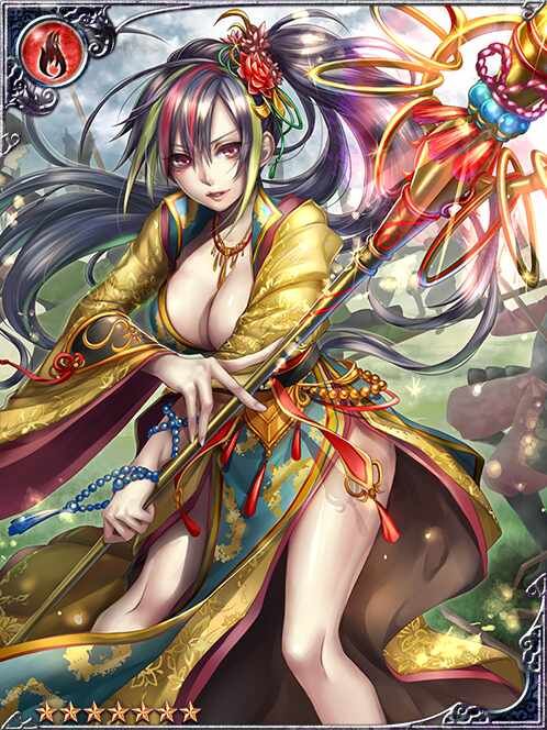 Instructing Sofuhime art