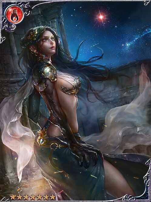 Reborn Aramaliger art