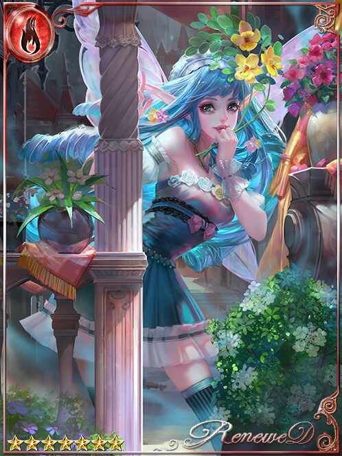 [Playful Slinking] Flippant Milldia art