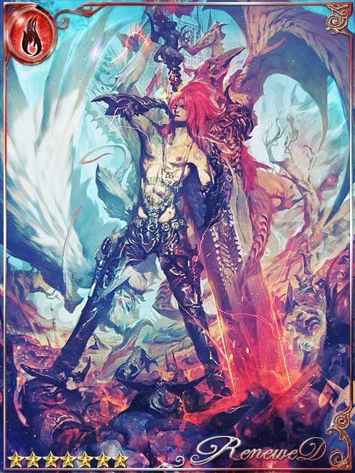 [Spitefulness] Gauche the Successor art