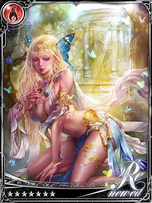 [Mild Front] Peace-Breathing Anemoi art