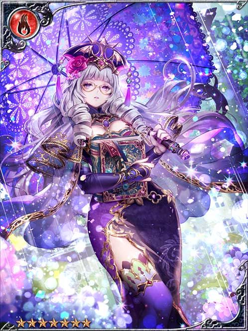 Rain Sage Belfena art