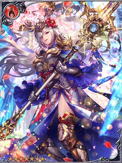 Unrivaled Lance Skara art