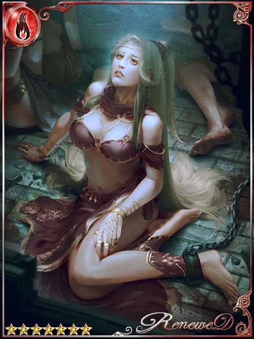 [Falling Rock] Song Carver Shendola art