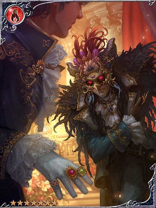 Strix Lord Rothbart art