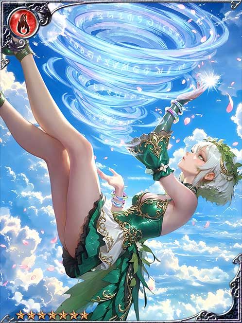 Blossom Tornado Feymel art