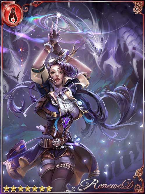 Upcoming card art