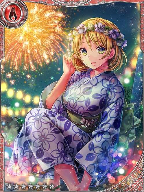 Captivated Fione art