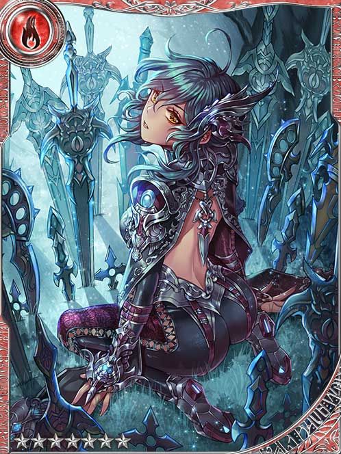 Sentimental Guiltina art