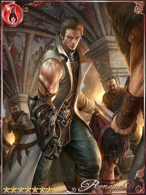 [Waged Shifts] Macht, Fist of Death art