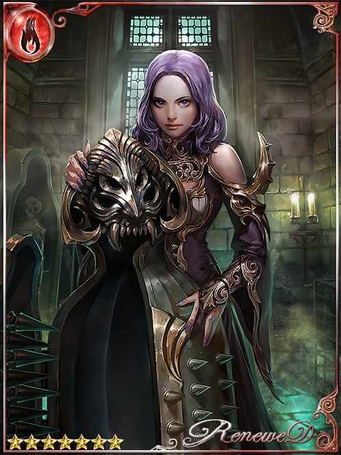 [Disgusted] Irsa, Toying With Lives art