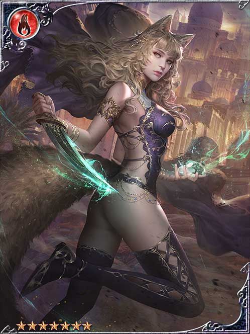 Desert Wolf Lanamazna art