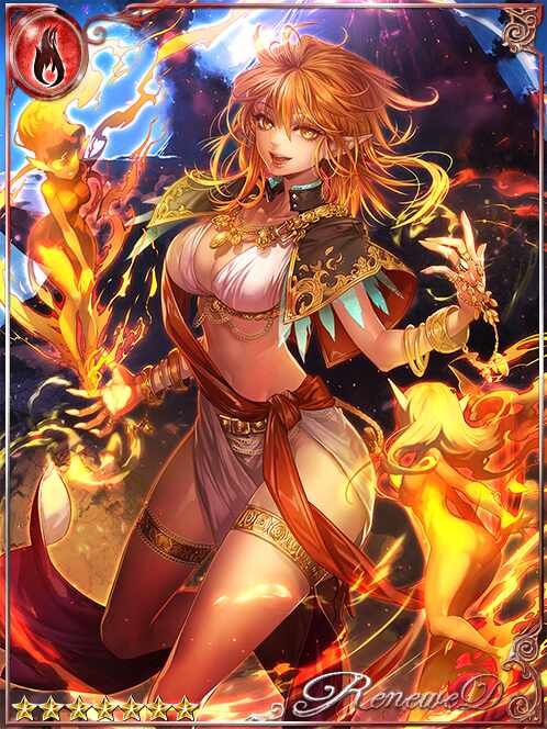 [Wearied] Vivette, Inferno Thrasher art