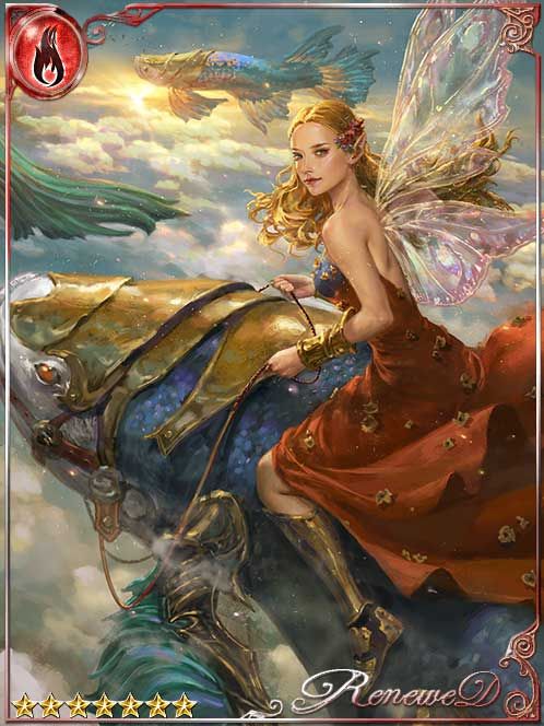 Upcoming card art