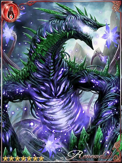 Upcoming card art