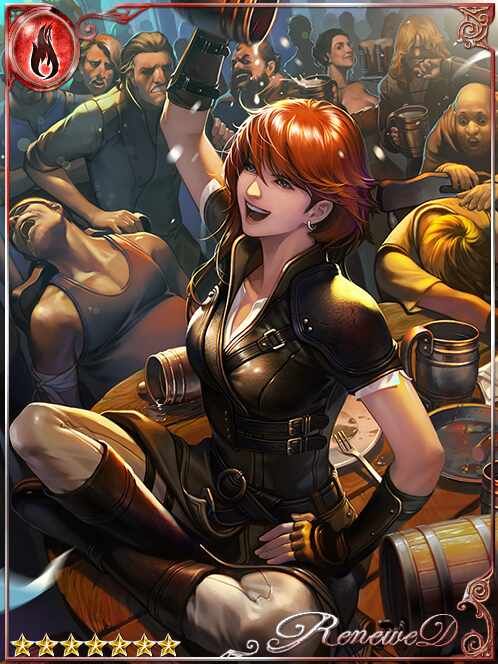 [Tippler] Stern, Untouchable Barfly art