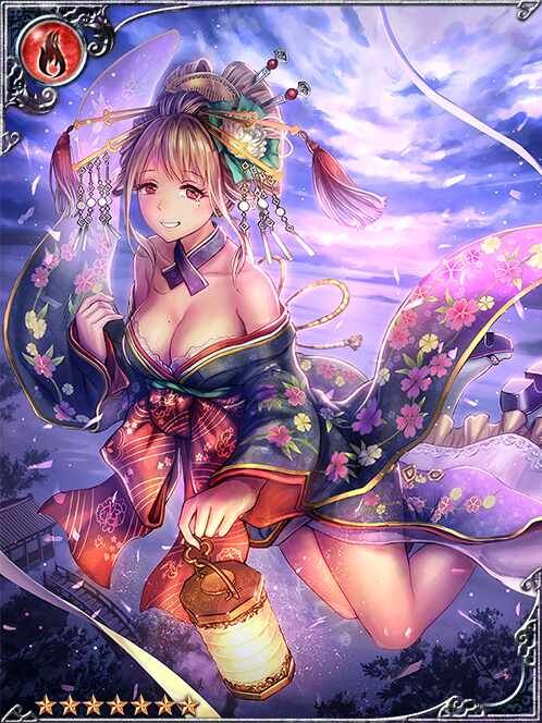 Ayano, Bygone Deity art