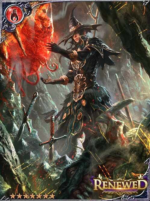 [Lost Legacy] Olgast, Beast's Pupil art