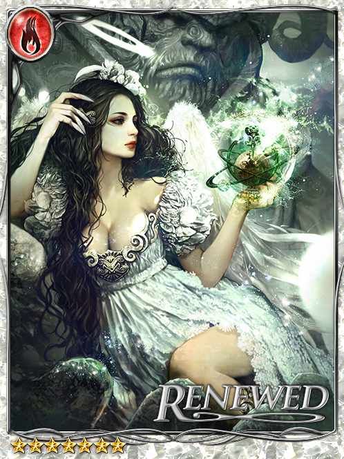 [Offhand] Irene, Life Giant Subduer art