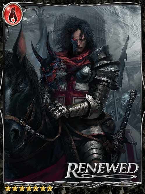 [Contaminated] Defiled Ebony Knight art