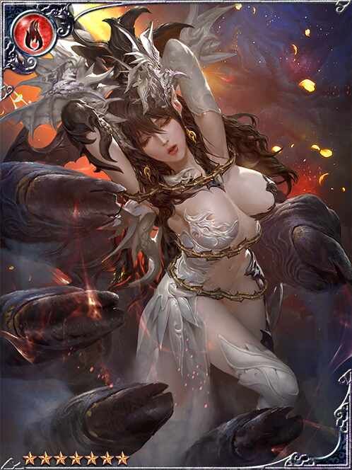 Ishtar, Titan Killer art