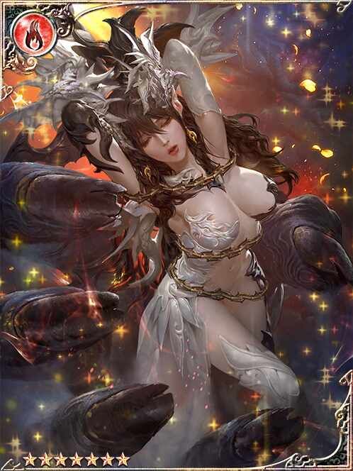 [Irresistible] Ishtar, Titan Killer art