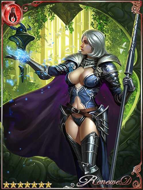 [Adoring] Wargod's Devotee Gerlinde art