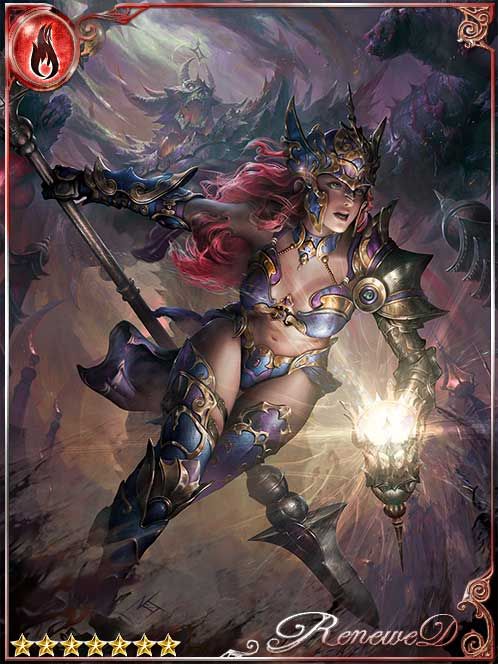 [Dazzling Majesty] Rising Promethia art