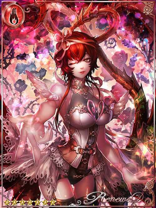 [Soft Touch] Melting Passion Lilith art