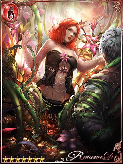 [Thorny Bond] Lethal Flower Lillian art