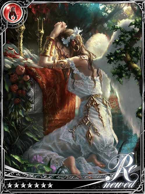 [Divine Pike] Insteile, Lance Angel art