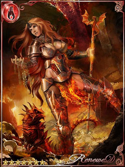 [Itinerant] Dragon Handling Heroine art