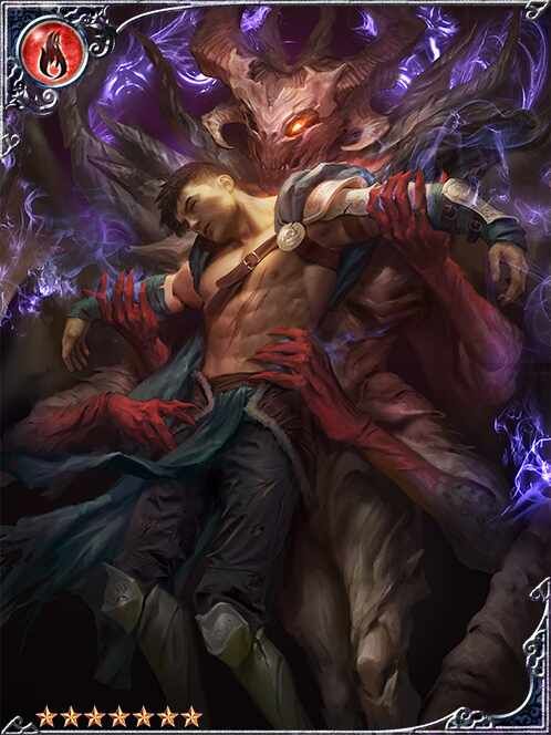 Superseding Borges art